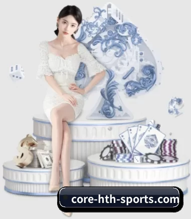 core-hth-sports.com APP 界面